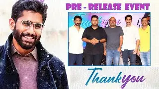 THANKYOU Pre Release Event LIVE | Naga Chaitanya, Raashi | Thaman S | Prime9 Entertainment