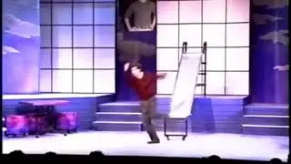 Whizzer Going Down - In Trousers (1992)