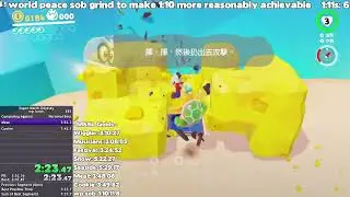 crate moon TO cheese moon in 26s31f by Stravos96 &mdash; DSNR