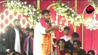 4 Shaban Dargah Hazrat Abbas as lucknow Janab Debal Alipuri sahab || 
