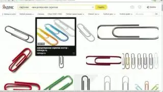 MindJet MindManager: 10 шагов к результату.1 урок