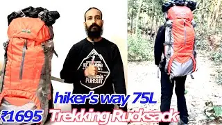 Best Trekking Rucksack hiker’s way 75L Water Resistant |Trekking|Adventure