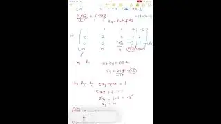 Gauss Elimination Method/Unique Solution 