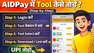 Aidpay me order kaise lgaye  / aidpay real hai ya fake / aid pay me kam kaise kre / AIDPAY 