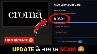 Microsoft Rewards New Update Today | Redeem Becomes More Difficult