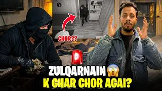 Zulqarnain Ke Ghar Mein Chor Ghus Gaye? 😱 | Shadi Pe Surprise Entry!🎁Zulqarnain & Ibrar Mujsy Naraz🥲