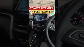HIDDEN FEATURE TOYOTA HYRYDER😱#shorts #autoxpert