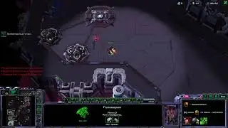 Starcraft 2 Старкрафт Practice Ladder (Мастер 3) (Terran Bio)