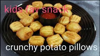 Crunchy Potato Pillows/Potato Pillows recipe/ Kids fav snack recipe/Easy snack recipe