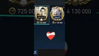 🇩🇪Ballack vs Matthaus🇩🇪 The German battle! #fcmobile #fifa #fifamobile