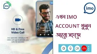 imo kivabe khulbo || How to open imo account |how to create a imo account |The Tech 16 Pro #imo