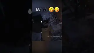 PoleznyiBes - Случай с Машей.. #shorts #poleznyibes #бесполезный #residentevilvillage #village