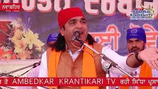 Mahan sant samelan Nawashehar कीर्तन साईं पपल शाह जी भरोमाजरा   sai papal shah ji bharo majara