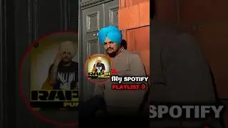 Sidhu Moose Wala returns to Spotify Playlist RAP 91 Punjabi 🎧 #SidhuMooseWala #Spotify #PunjabHub