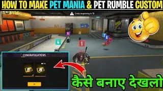 Pet Mania And Pet Rumble Custom Room Kaise Banaye | New Pet Mania/Rumble Room Card Kaise Use Karen