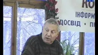 Конференция врачей ИВТ disk 1.avi