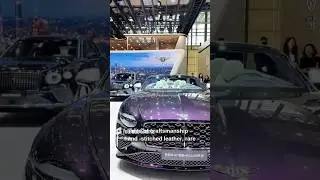 Bentley&rsquo;s New Mulliner Masterpiece