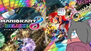 【マリオカート8DX】【参加型】約一年ぶり！コソ練