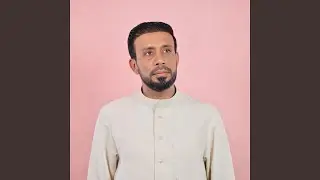 Seif El Qadar - سيف القدر