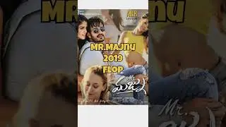 AKHIL AKKINENI hits and flops | Most Eligible Bachelor | AGENT | Akhil #hitsandflops