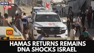 Hamas Returns Remains Of Hostages | DNA Results Devastate Families | Israel Hamas War | 4K
