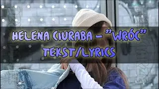 HELENA CIURABA - 
