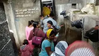 River Godavari Birthplace