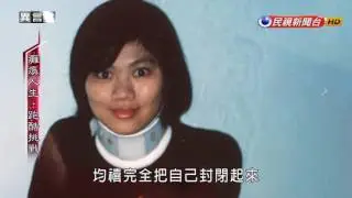 2017.05.13【民視異言堂】癱瘓人生‧跑酷 挑戰