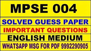 mpse 004 guess paper in english | mpse 004 important questions | mpse 004 study material