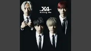Killing Me (Instrumental)
