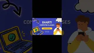 Bharti Computer Classes | Emax education no.1 Education brand  |  Computer center #shorts #computer