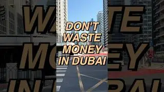 СЭКОНОМЬТЕ НА ПОЕЗДКЕ В ДУБАЙ!!! #dubai #iamhvr #emirates