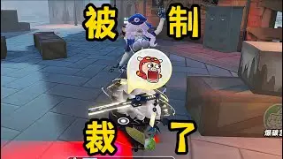 【蛋仔派对】矿工可以跑，蛋你必须嘎！