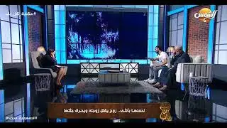 راجل يقتل زوجته بسبب حملها في بنت واشعال النار في المنزل.          #الاعلاميه_سما_احمد #حكاية_كل_باب