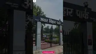5 Best Places To Visit in Bareilly 🙏🧳