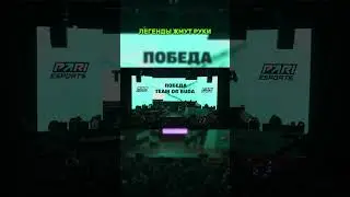 ЛЕГЕНДЫ ПОСЛЕ ВЫЙГРАННОЙ КАРТЫ ЖМУТ РУКИ #csgo #cast #recrent #ogbuda #yuuechka #quicker #fander