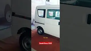 Suzuki Every 2025 #happynewyear #2025model #suzuki2025model #suzukipakistan