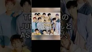 TREASURE JUNKYU＆ASAHI、『NYLON JAPAN GLOBAL ISSUE 06』表紙初登場！豪華14ページ＆16ページ特集