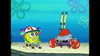 heaven official's blessing portrayed by spongebob