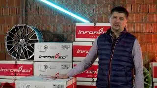 Диски INFORGED. Модель IFG25 - упаковка, комплектация, цветовые решения