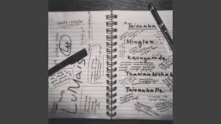 Taionahalle