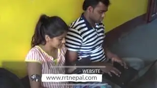 Computer Association Of Nepal