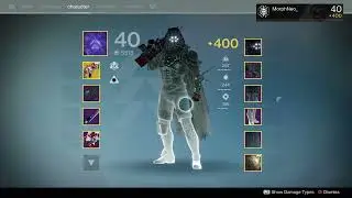 Destiny 1 - Weekly Treasure of Ages Box Opening, Rewards and Loot (10 Aug 2022), 8/10/2022