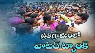 Kolleru People Suffering With Polluted Water ? || కొల్లేరు ప్రాంతంలో క&zwnj;లుషిత నీరా..?