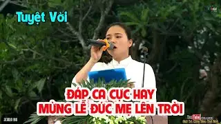 CA VIÊN HÁT QUÁ HAY l ĐÁP CA MỪNG LỄ ĐỨC MẸ LÊN TRỜI l GIÁO XỨ THANH CHÂU - GIÁO PHẬN THÁI BÌNH
