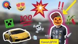 НОКАУТ ИГРА STAR Guys. Играю с папой и проигрываю