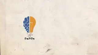 INtro 2 DA7I7A