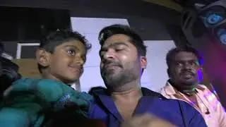 STR Simbu Birthday Mass Celebration full video