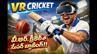 Playing Cricket in VR Cricket. #cricket #telugu #india #gaming