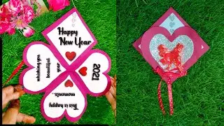 New year card 2021/How to make new year greeting card/Easy & Simple Handmade card/Haseen world